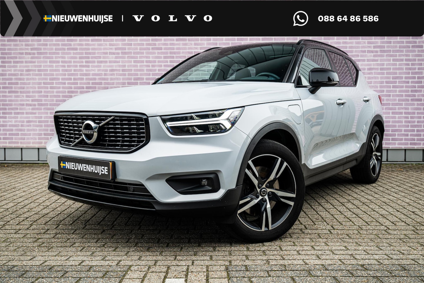 Volvo XC40 - 1.5 T4 Recharge R-Design | Plug-in Hybrid (PHEV) | Trekhaak | Panoramadak | Harman Kardon - AutoWereld.nl