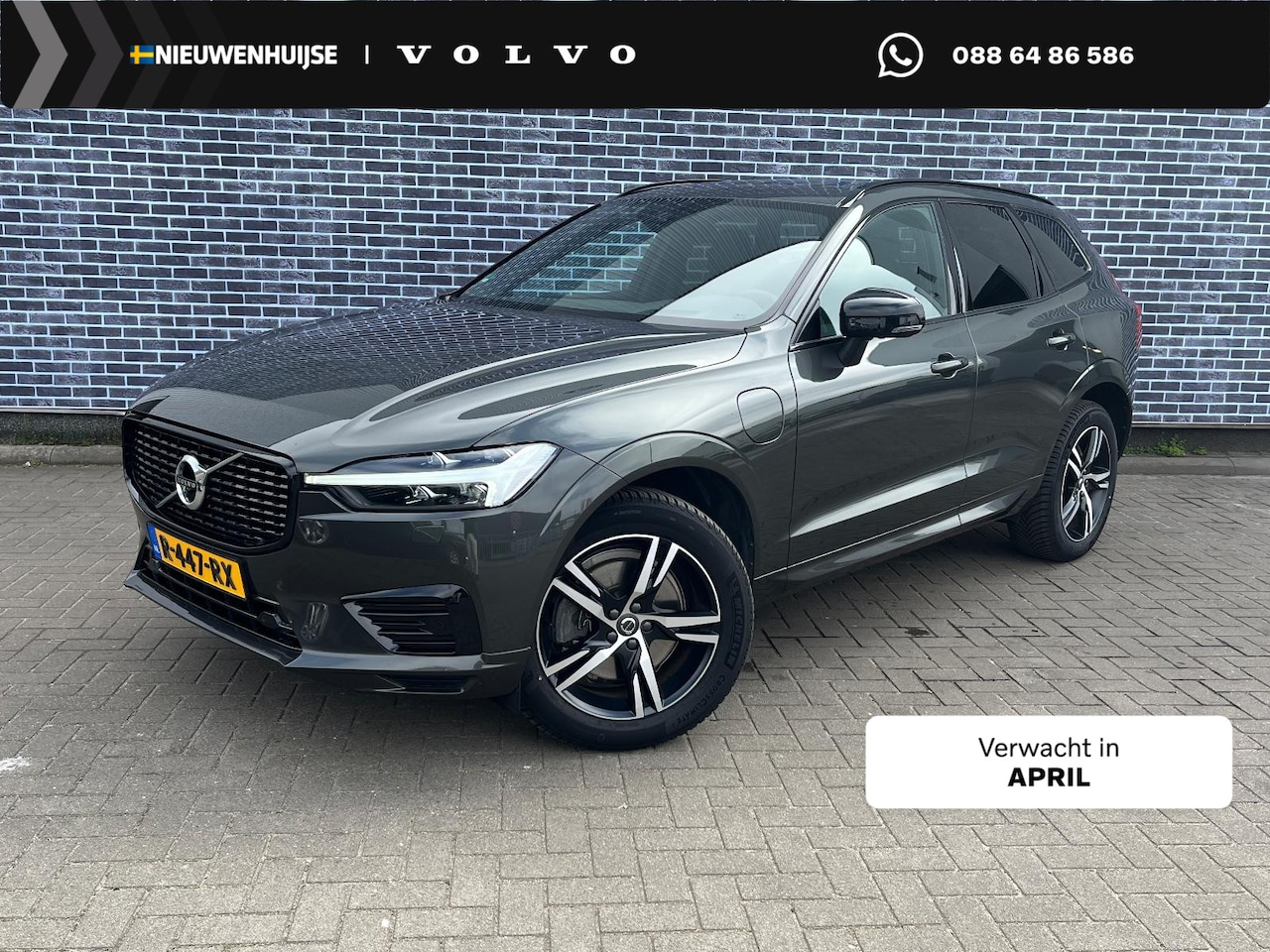 Volvo XC60 - 2.0 Recharge T8 AWD R-Design | Plug-in Hybrid (PHEV) | Head-up Display | Harman Kardon Aud - AutoWereld.nl