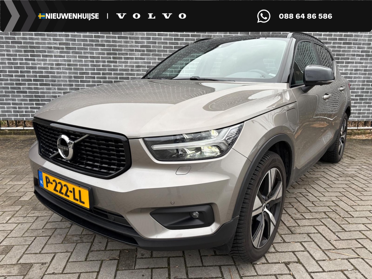 Volvo XC40 - 1.5 T4 Recharge R-Design | Plug-in Hybrid (PHEV) | Panoramadak | Harman Kardon Audio | 360 - AutoWereld.nl
