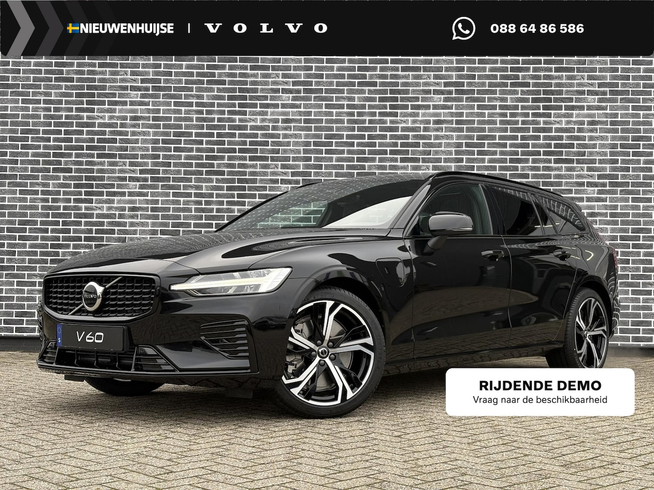 Volvo V60 - 2.0 T8 Plug-in hybrid AWD Plus Perform. Ed. Dark | 19" 5-triplespaaks Glossy Black Diamond - AutoWereld.nl