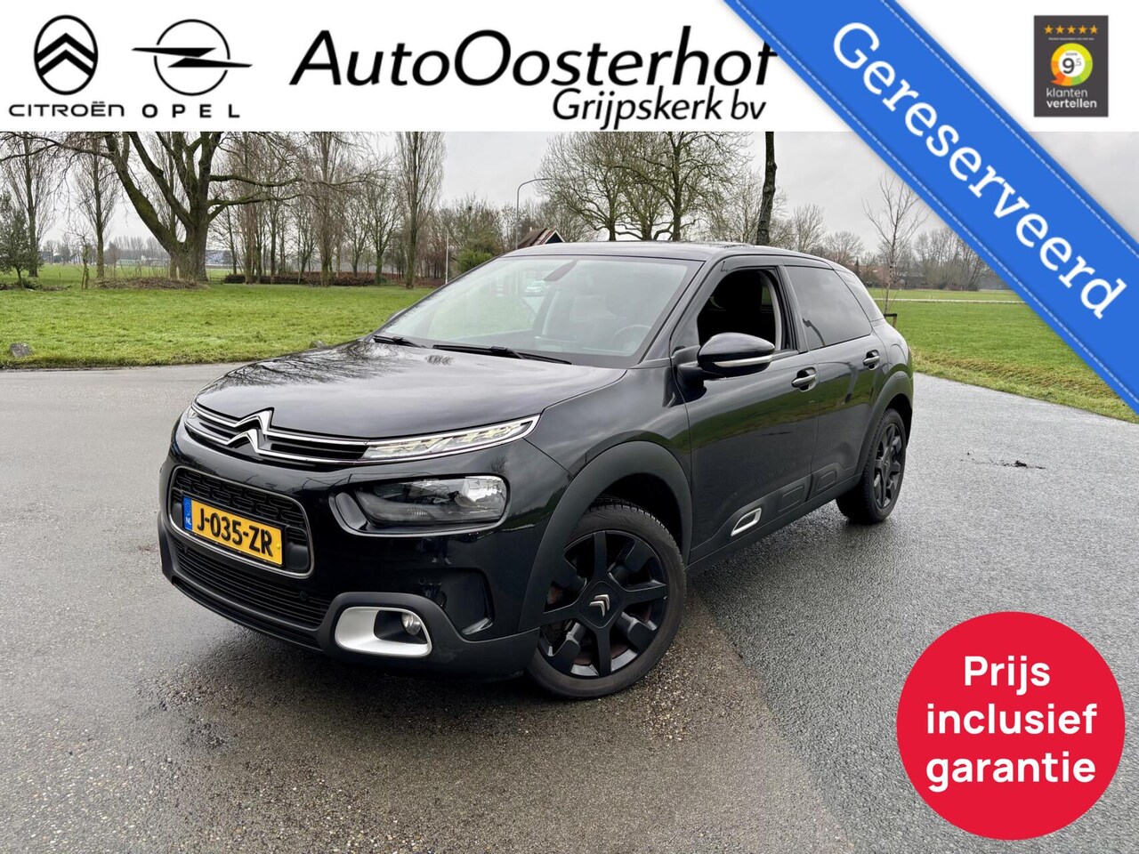 CITROEN C4 CACTUS