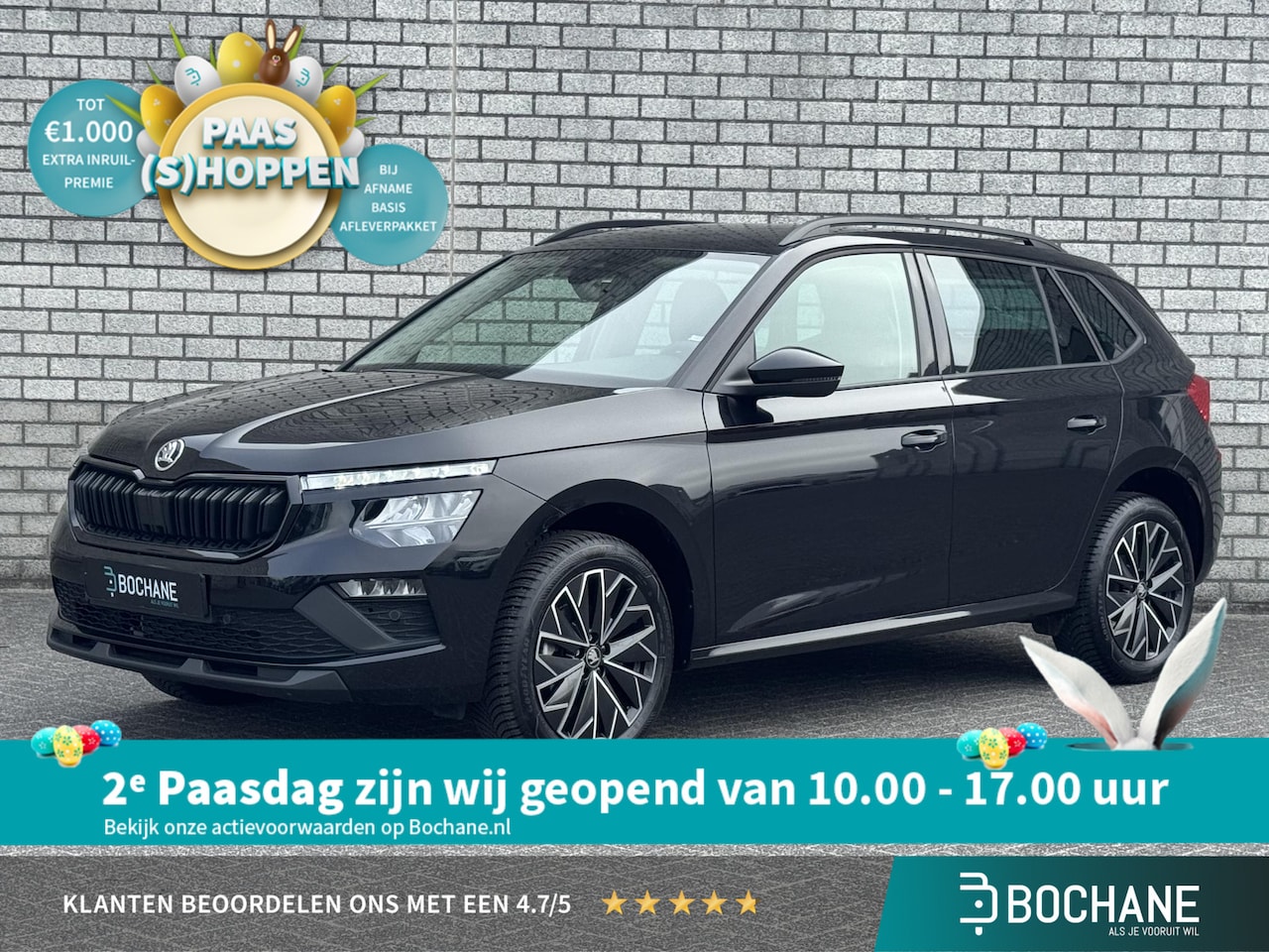 Skoda Kamiq - 1.0 TSI Business Edition | Apple CarPlay / Android Auto | Stoelverwarming | Achteruitrijca - AutoWereld.nl