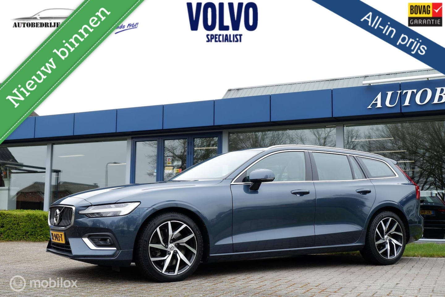 Volvo V60 - T5 250 PK GEARTRONIC8 INSCRIPTION LUXERY | MASSAGE | PANODAK | HEADUP | ACC | BLIS - AutoWereld.nl