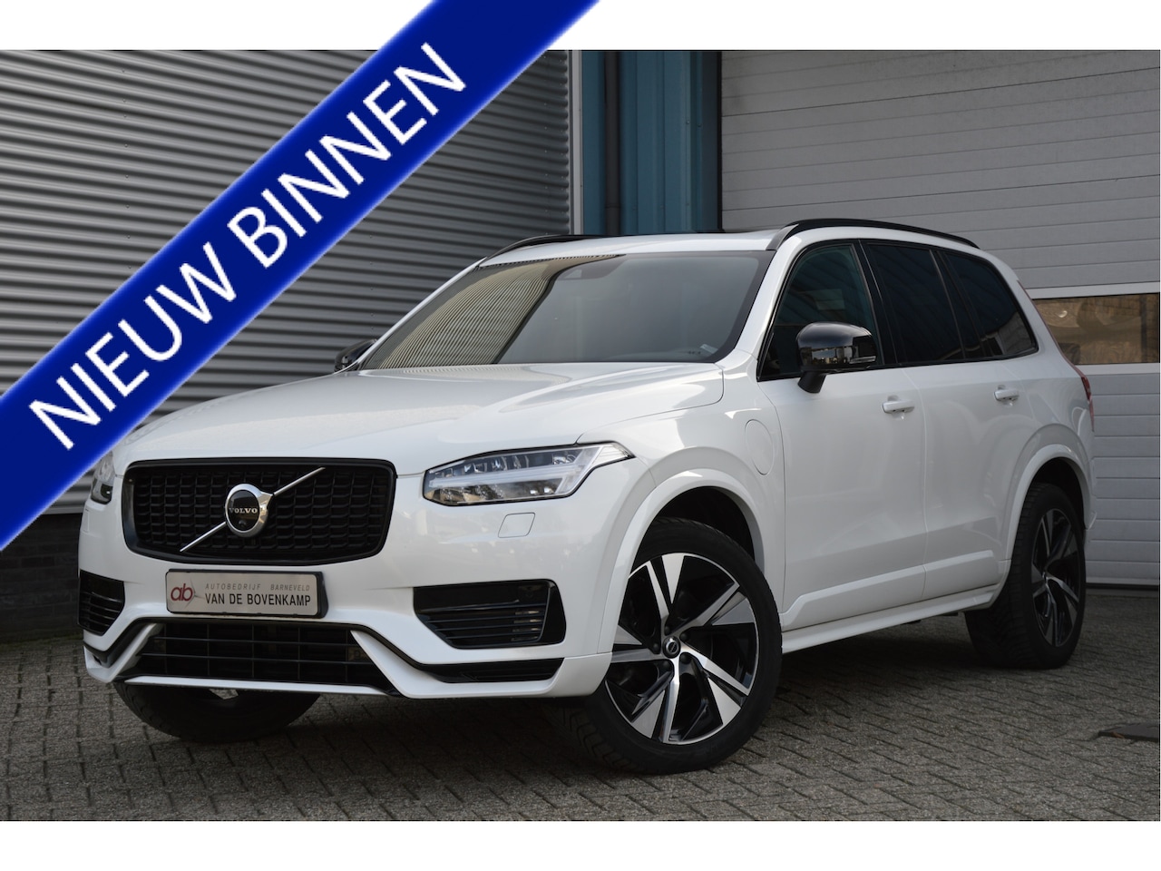Volvo XC90 - 2.0 T8 Recharge AWD R-Design | PANORAMADAK | LED | HARMAN/KARDON | MEMORY | 360-CAMERA | E - AutoWereld.nl