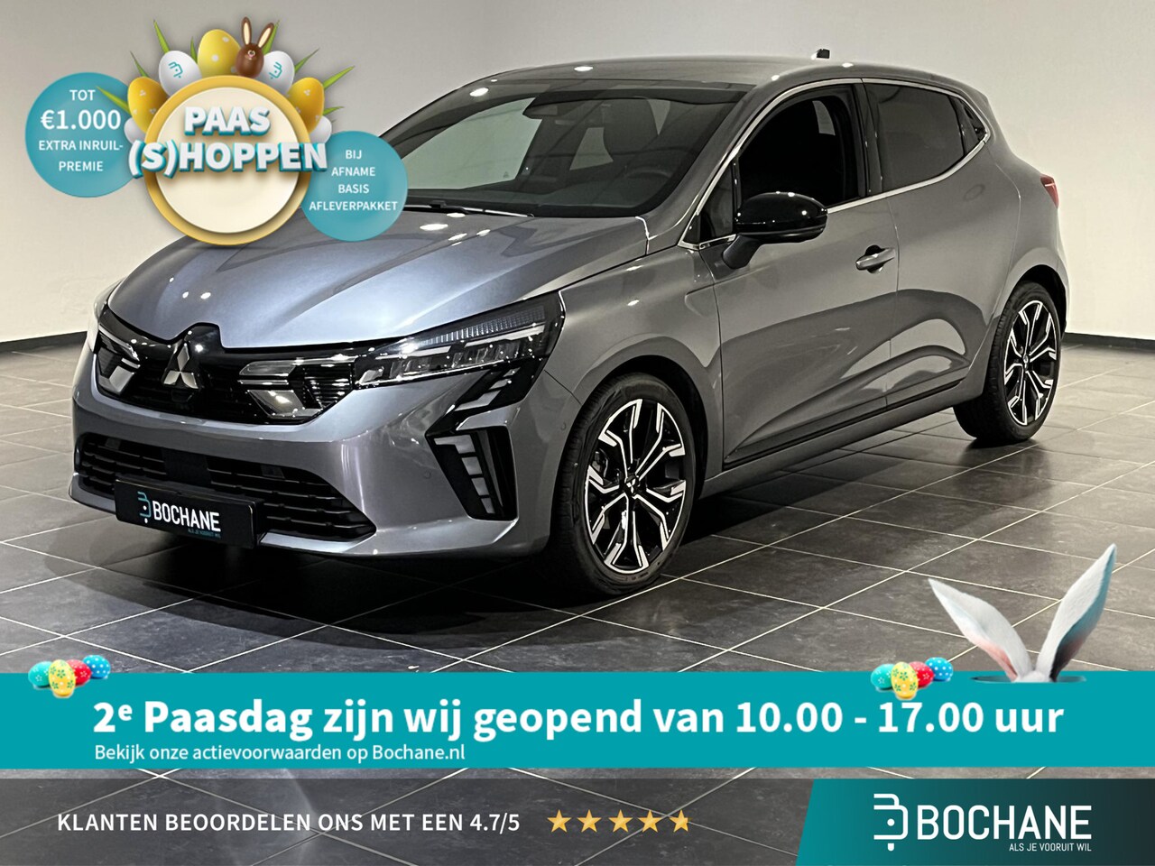 Mitsubishi Colt - 1.0T Instyle | Navigatie | Stoel + Stuurverwarming | 360° Camera | BOSE-Audiosysteem | - AutoWereld.nl