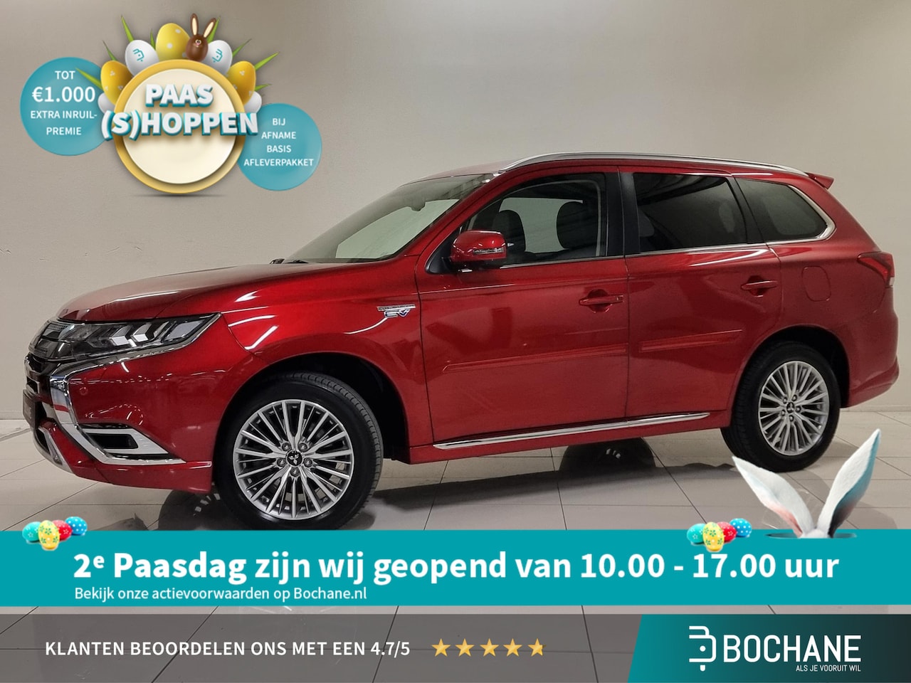 Mitsubishi Outlander - 2.4 PHEV Intense+ | Trekhaak | Open dak | Elektrische achterklep | - AutoWereld.nl