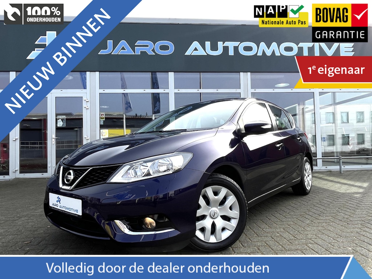 Nissan Pulsar - 1.2 DIG-T Visia 1.2 DIG-T Visia - AutoWereld.nl