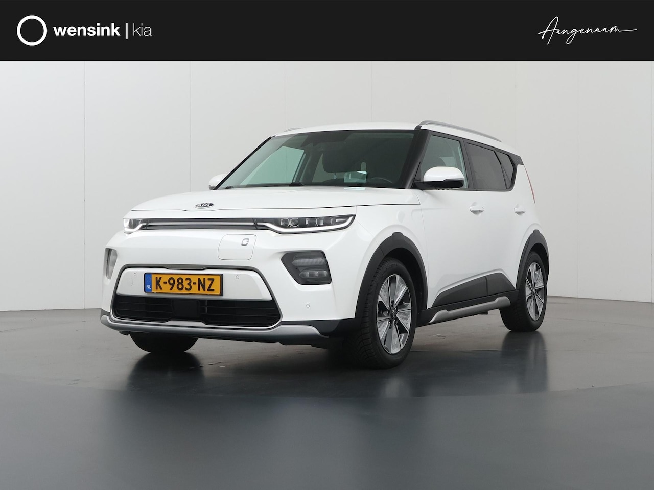 Kia e-Soul - ExecutiveLine 64 kWh | Harman/Kardon Audio | Head Up display | Adaptieve Cruise Control | - AutoWereld.nl