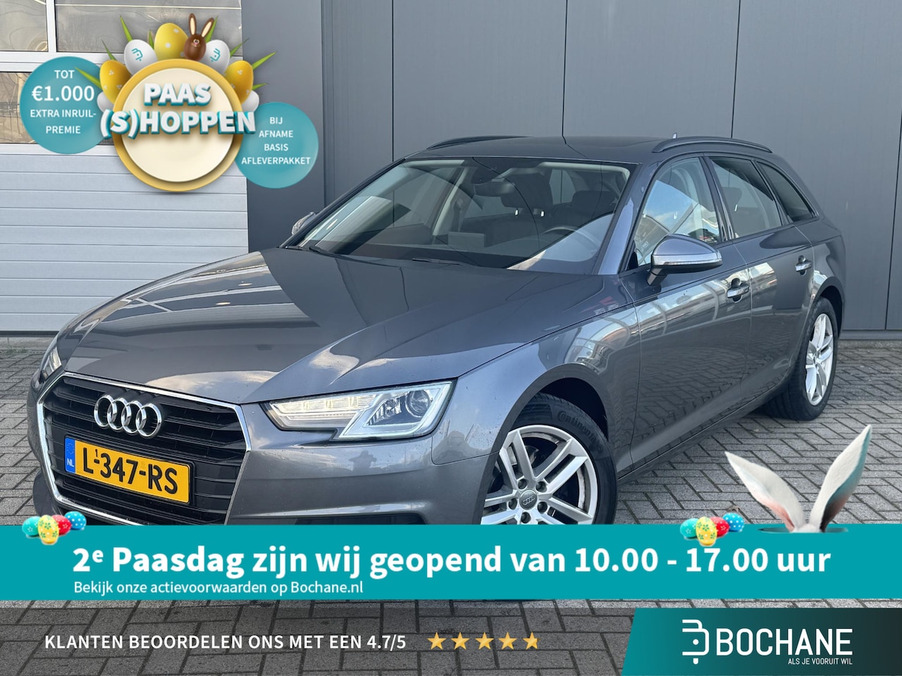 Audi A4 Avant - 1.4 TFSI Design Pro Line Plus | Panorama dak | El. achterklep | Navigatie | Carplay - AutoWereld.nl