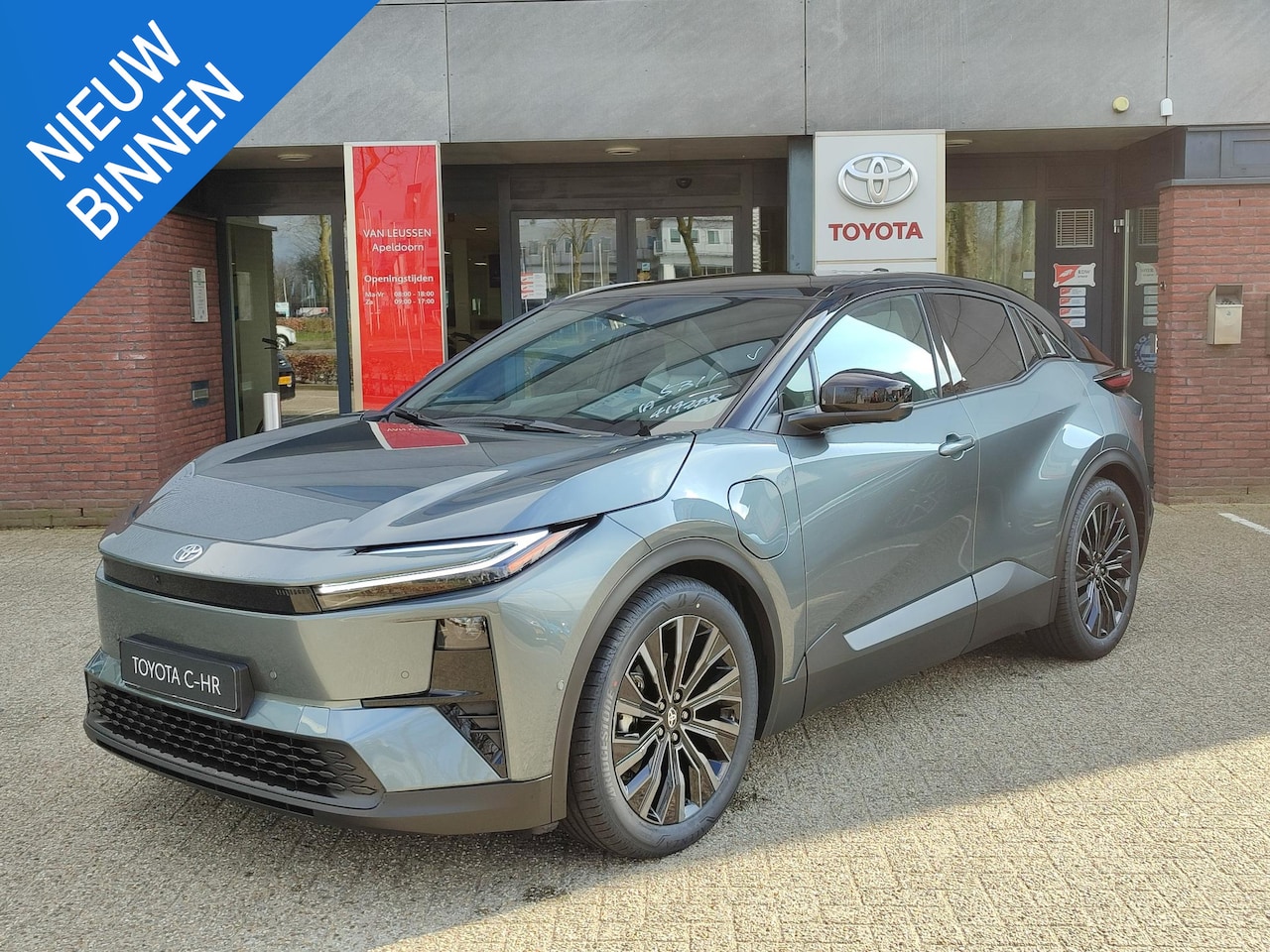 Toyota C-HR - EXECUTIVE AWD 77 kWh NIEUW DIRECT LEVERBAAR! PANODAK JBL-AUDIO 20'' LM-VELGEN STOEL/STUURV - AutoWereld.nl