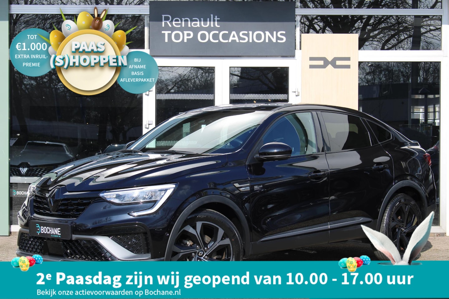 Renault Arkana - 1.6 E-Tech Hybrid Engineered | Adaptieve Cruise Control | Stuur+Stoelverwarming | Dodehoek - AutoWereld.nl