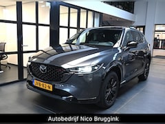 Mazda CX-5 - e-SkyActiv-G 165 automaat Homura met Comfort Pack *BTW auto* *All-in prijs