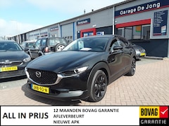 Mazda CX-30 - E-Skyactiv G 140pk M Hybrid Aut Homura