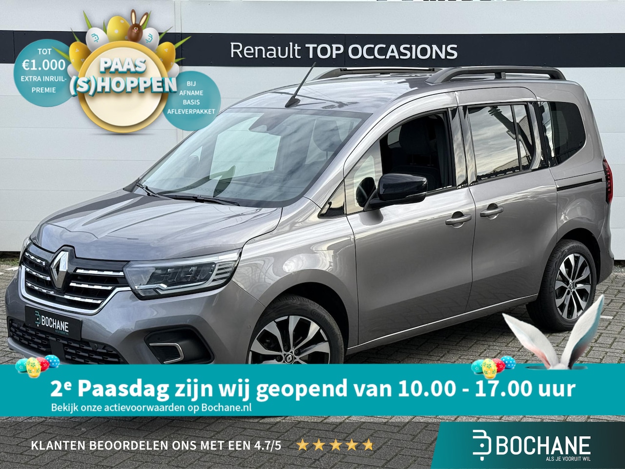 Renault Kangoo - 1.3 TCe Techno (Geel Kenteken) Automaat | Stoelverwarming | 2 Schuifdeuren - AutoWereld.nl