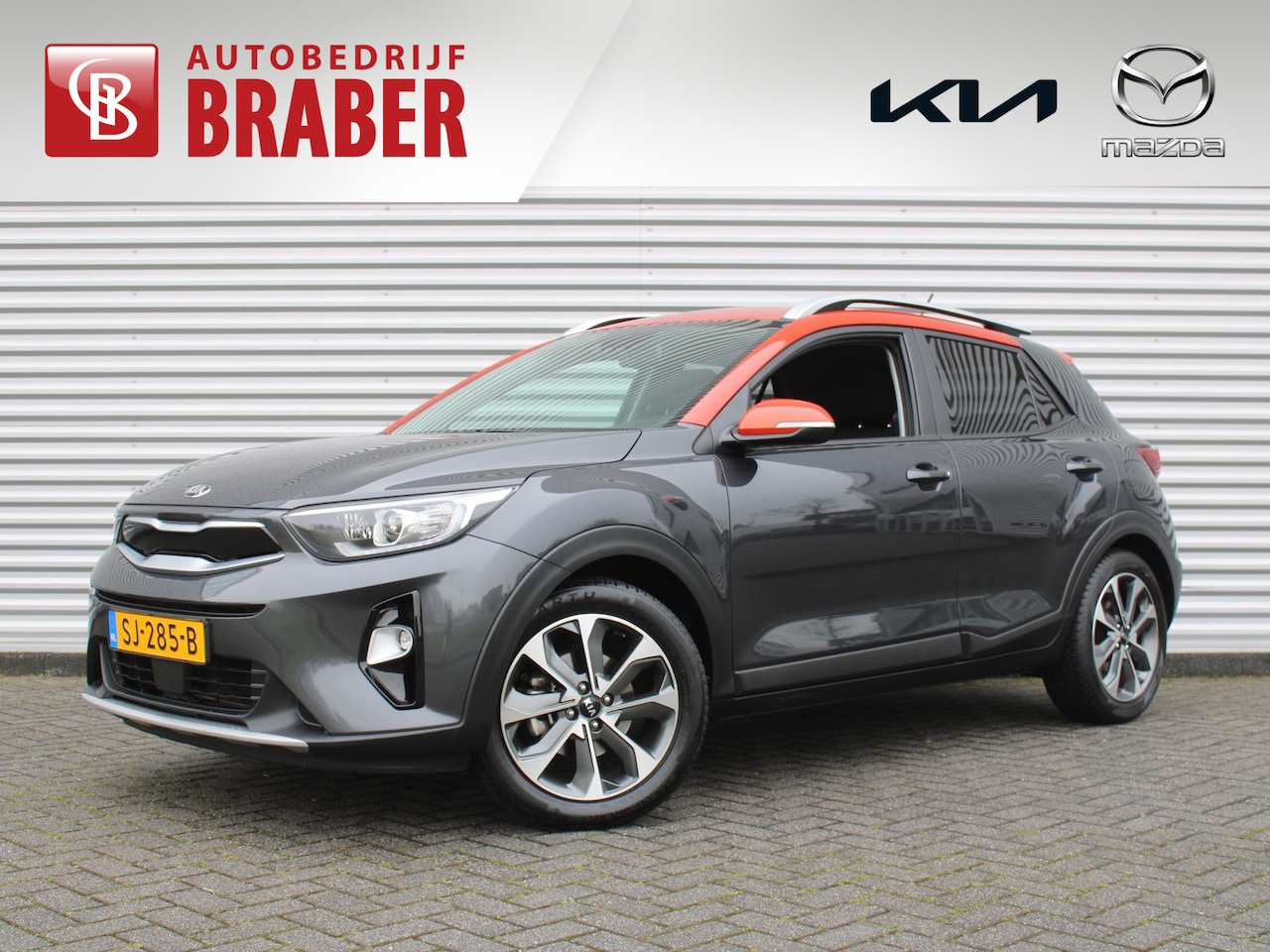 Kia Stonic - 1.0 T-GDi DynamicLine | Trekhaak | Camera | Navi | Keyless | Clima | Cruise | 17" LM | All - AutoWereld.nl