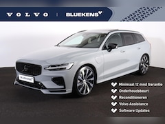 Volvo V60 - T8 AWD Plus Dark - HEICO Performance Edition - Panoramisch schuif-/kanteldak - Head-up Dis