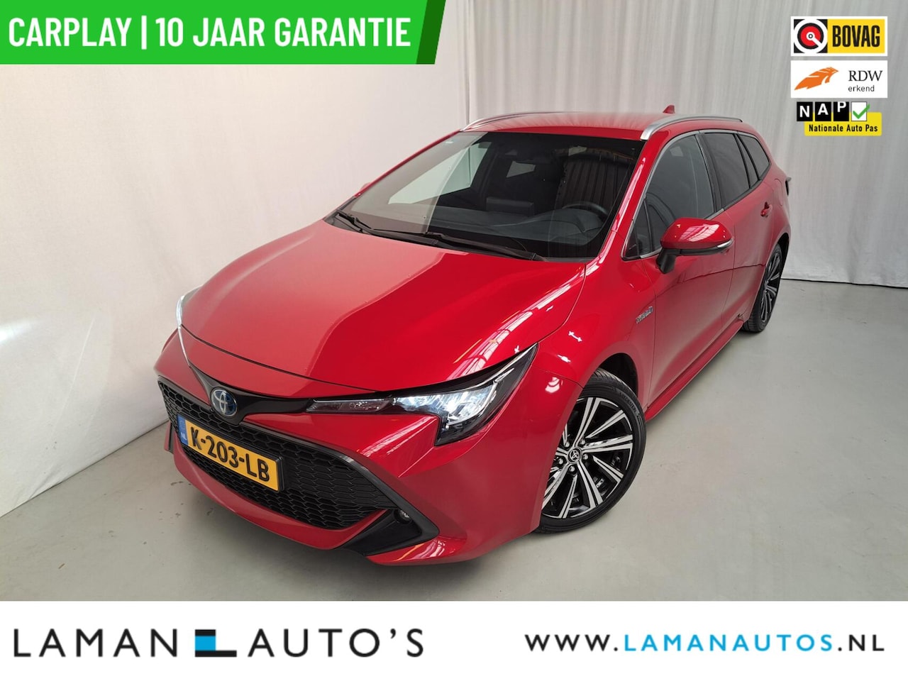 Toyota Corolla Touring Sports - 2.0 Hybrid 184pk Business Plus | CarPlay Halfleder 17" LMV ECC LED ACC Camera Metallic | H - AutoWereld.nl
