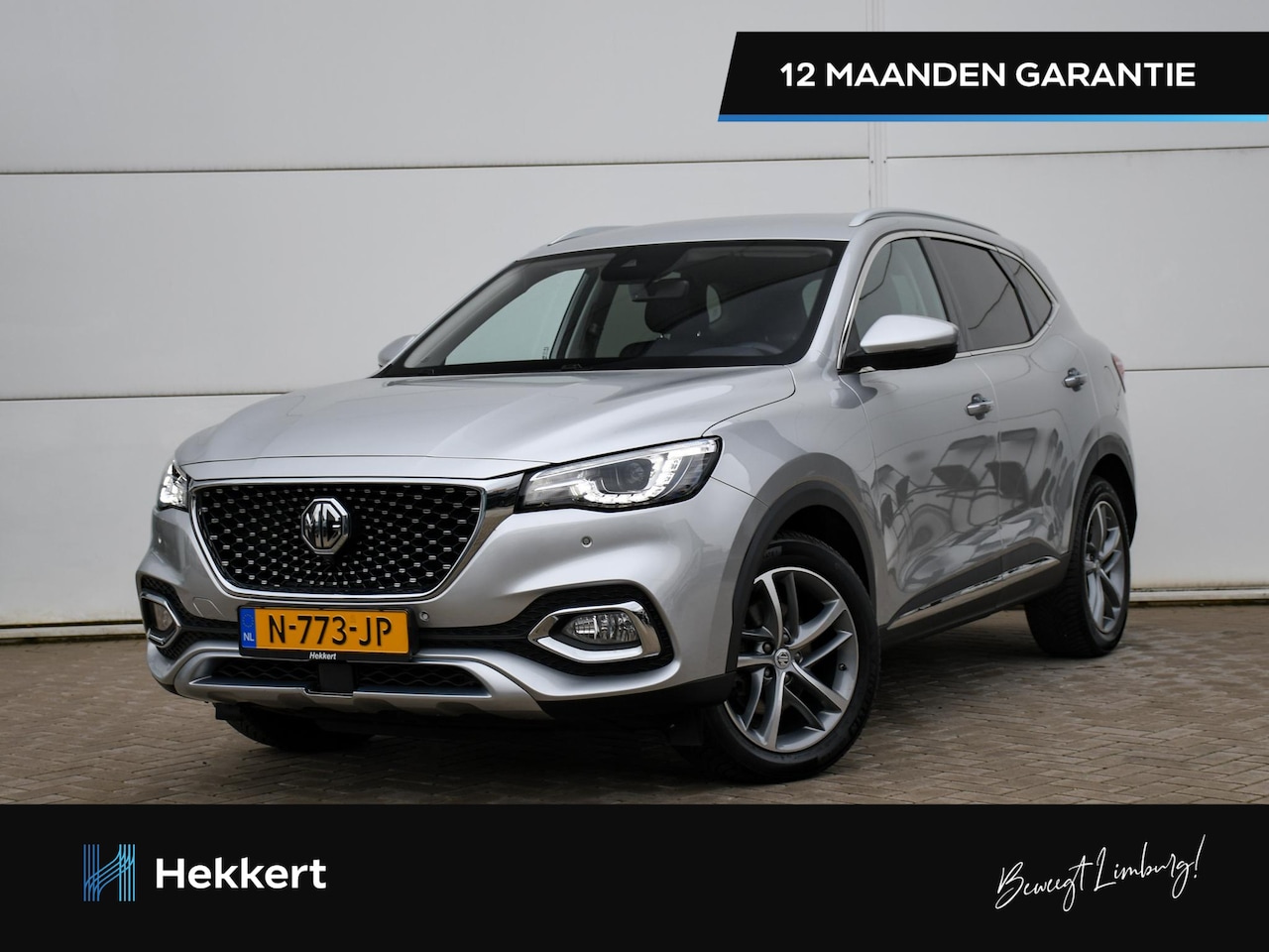 MG EHS - Edition1 1.5 TGDI 258pk Automaat ADAPT. CC | 18''LM | DODE HOEK | LEDER | PDC + CAM. | TRE - AutoWereld.nl