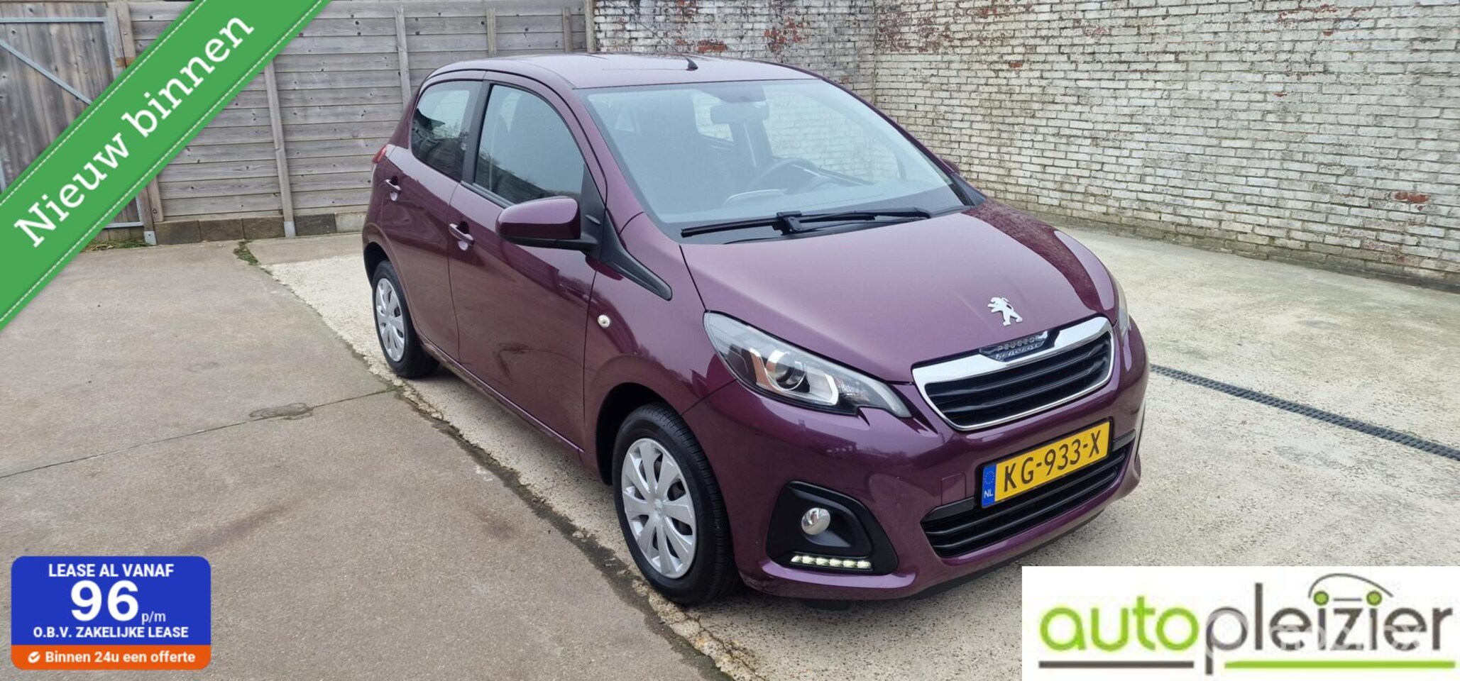 Peugeot 108 - 1.0 e-VTi Active|BLEUTOOTH|ALL-SEASON|AIRCO|AUX-USB| - AutoWereld.nl