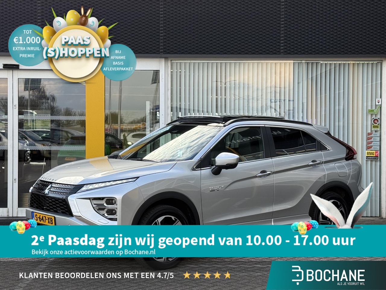 Mitsubishi Eclipse Cross - 2.4 PHEV Instyle | NAP | Trekhaak | Panoramadak | Heads-up display | Leer | Stoelverwarmin - AutoWereld.nl