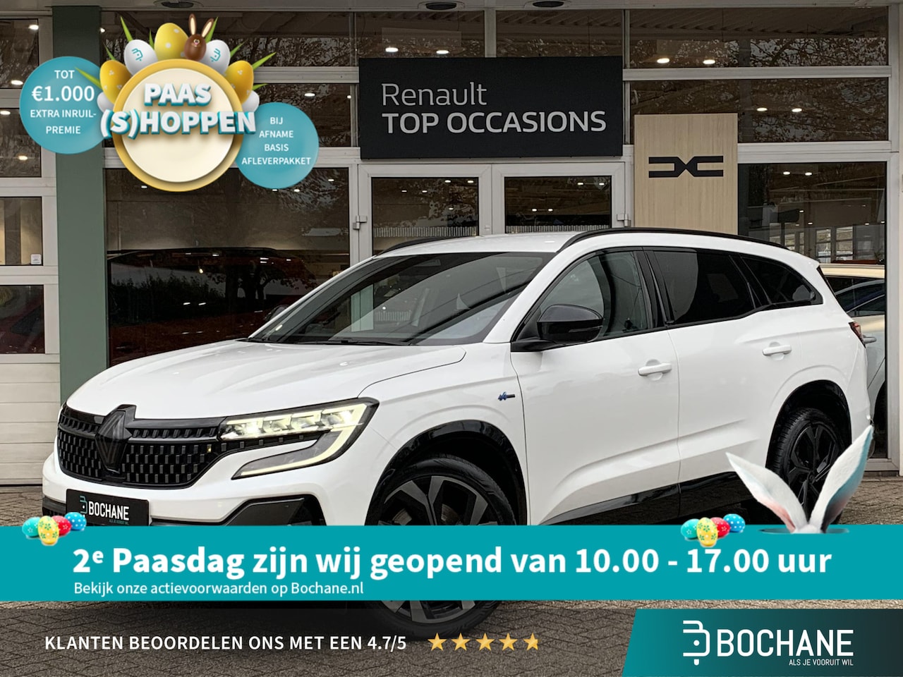Renault Espace - E-Tech full hybrid 200 esprit Alpine 7p. | Navigatie | Cruise Control | Achteruitrijcamera - AutoWereld.nl