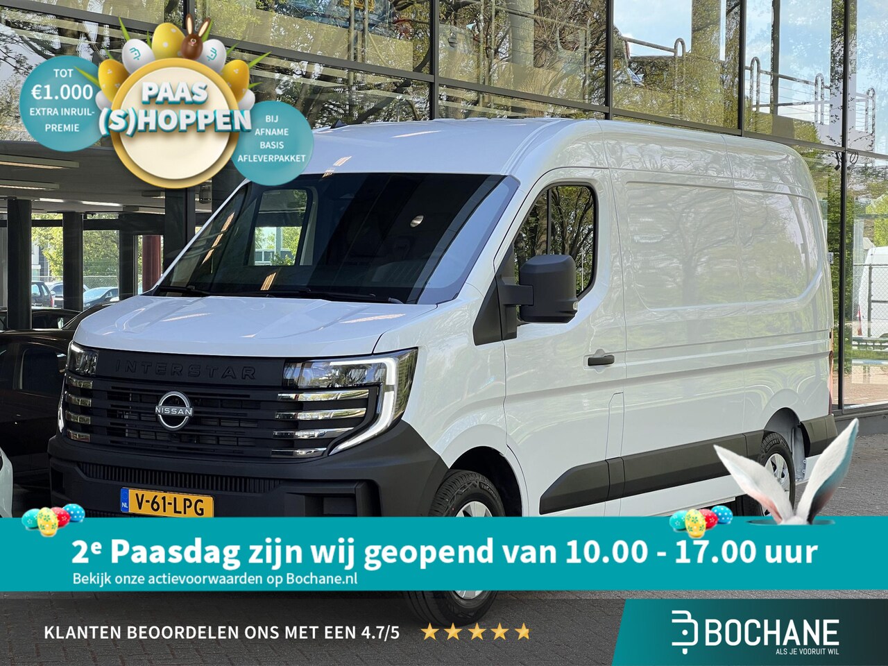 Nissan Interstar-e - L2H2 Limited 87 kWh | DEMO - AutoWereld.nl