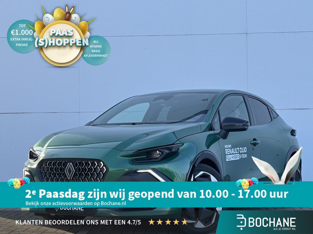Renault Clio - 1.8 Hybrid 160 techno | Pack Première | Nu in de showroom van Lelystad | - AutoWereld.nl