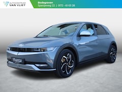 Hyundai IONIQ 5 - Connect 58 kWh | SOH 97, 5% |