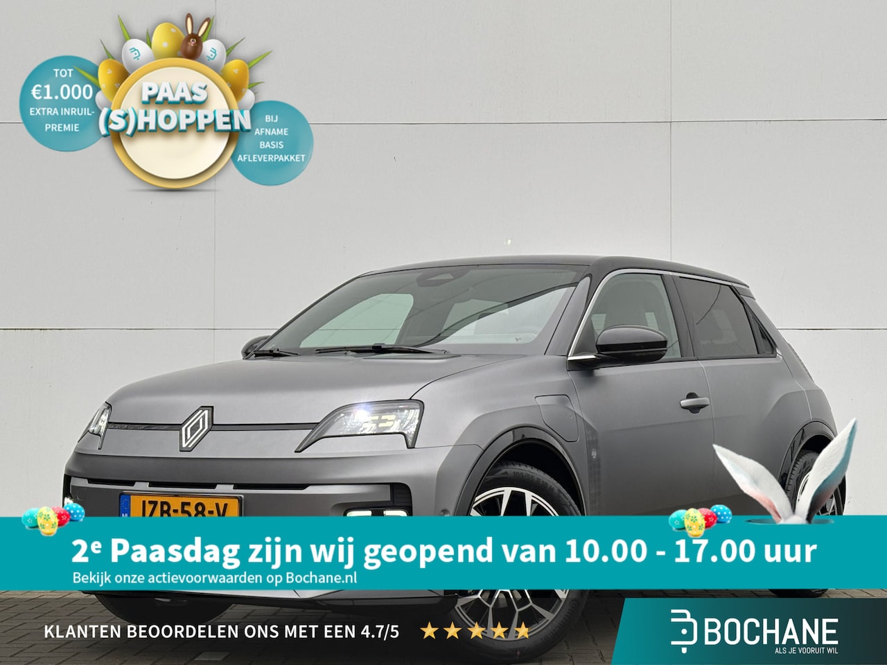 Renault 5 - comfort range Roland-Garros 52 kWh | DEMO | PACK ADVANCED DRIVING ASSIST & SAFETY | HARMAN - AutoWereld.nl