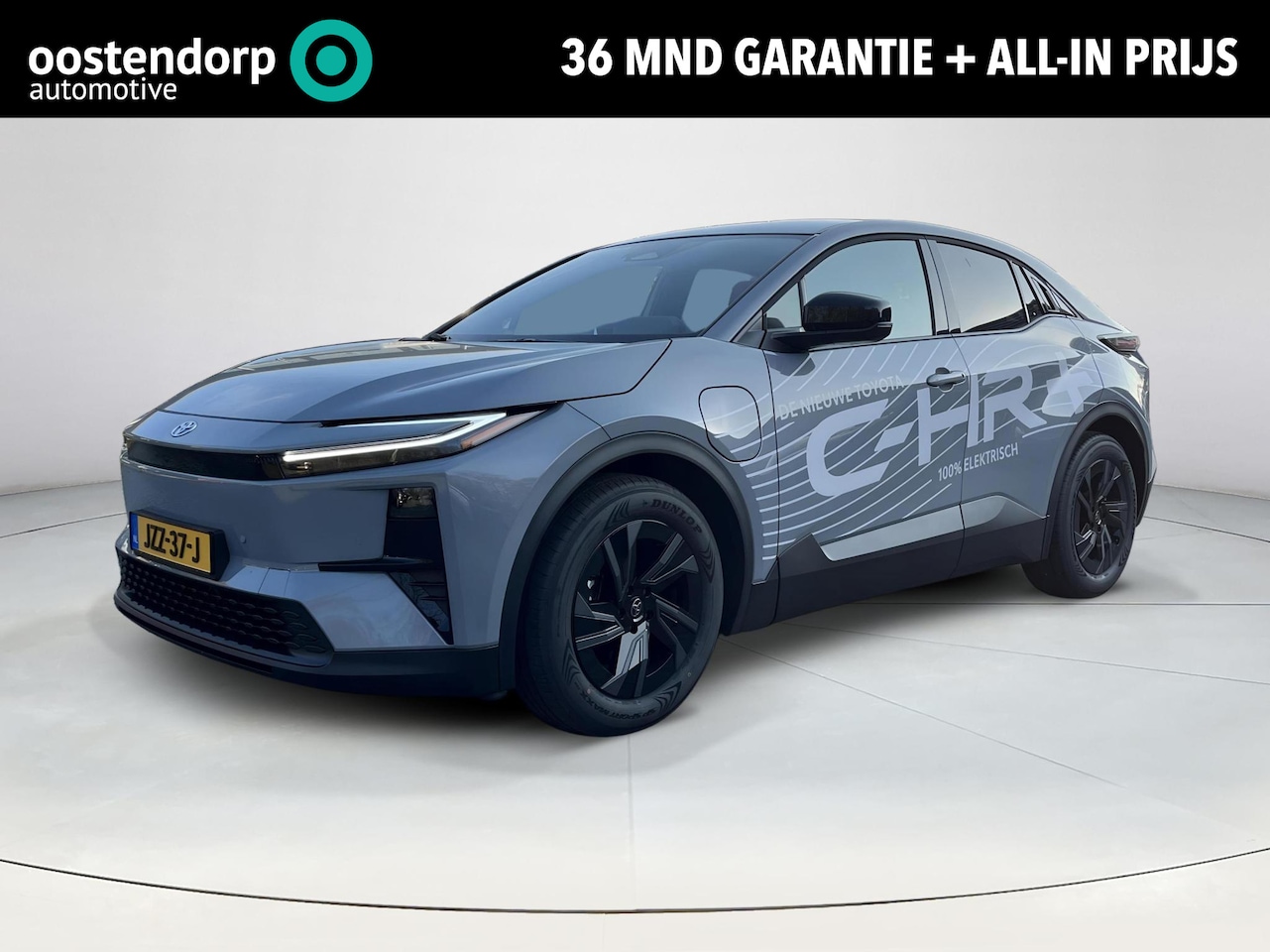 Toyota C-HR - First Edition 77 kWh | All-in prijs | - AutoWereld.nl