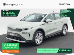 Skoda Elroq - Business Edition 60 | 204 PK | Trekhaak | Stoelverwarming | Adaptive cruise control | Keyl