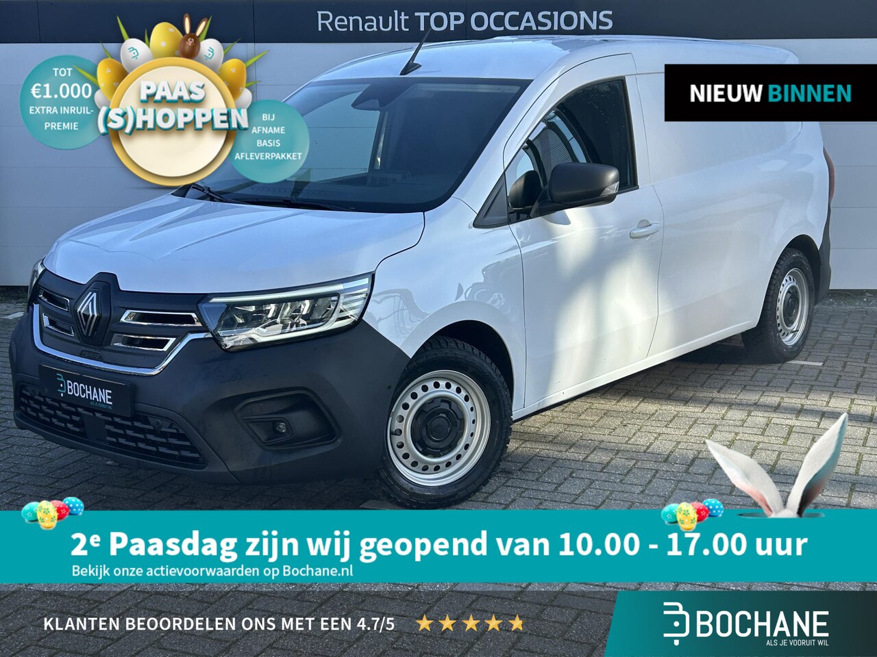 Renault Kangoo E-Tech - Advance L2 44 kWh Stoelverwarming | Camera | Clima - AutoWereld.nl