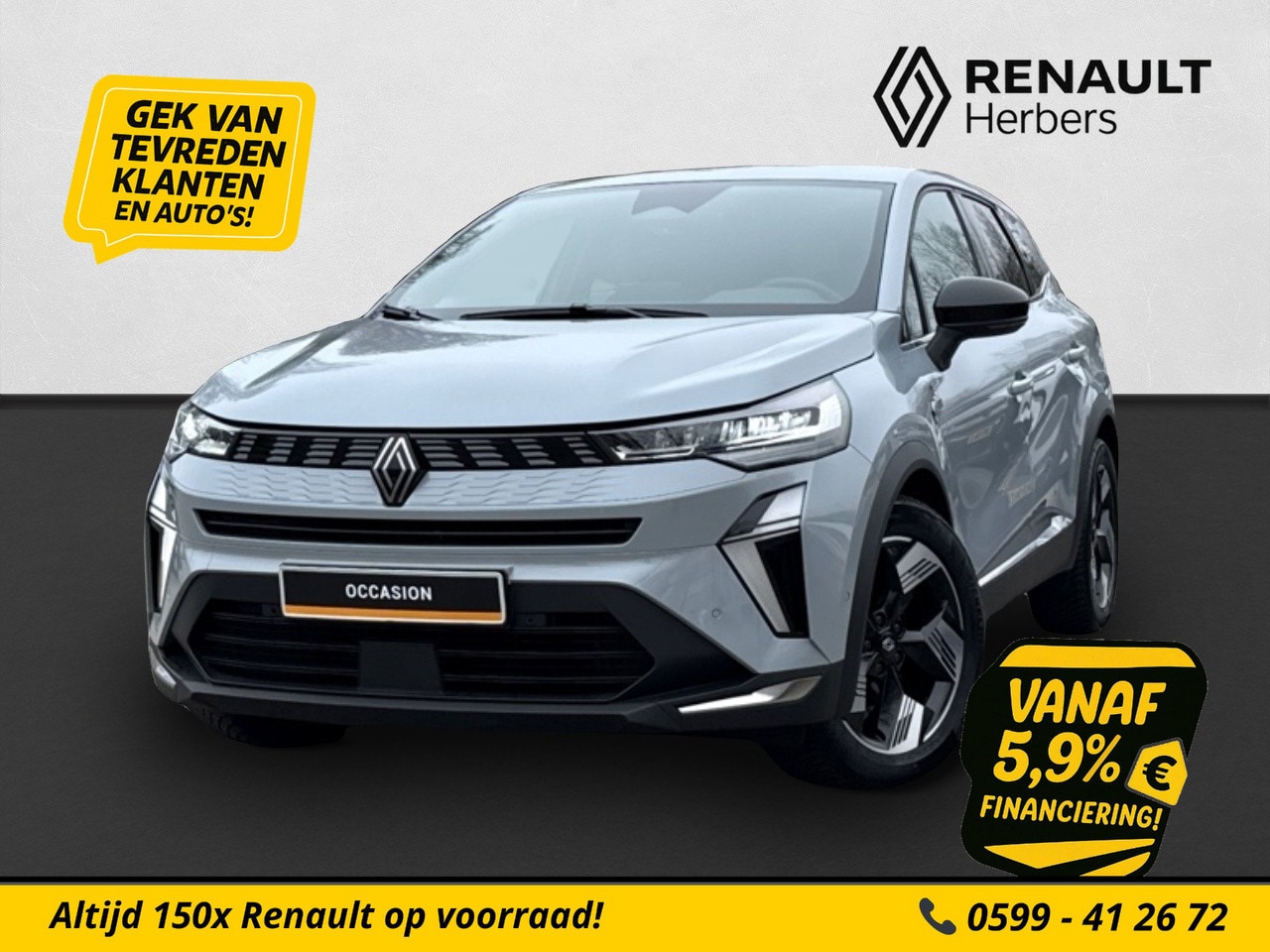 Renault Symbioz - 1.6 E-Tech full hybrid 145 techno STOEL&STUURVERW / ALLSEASON / ADAPT CRUISE - AutoWereld.nl