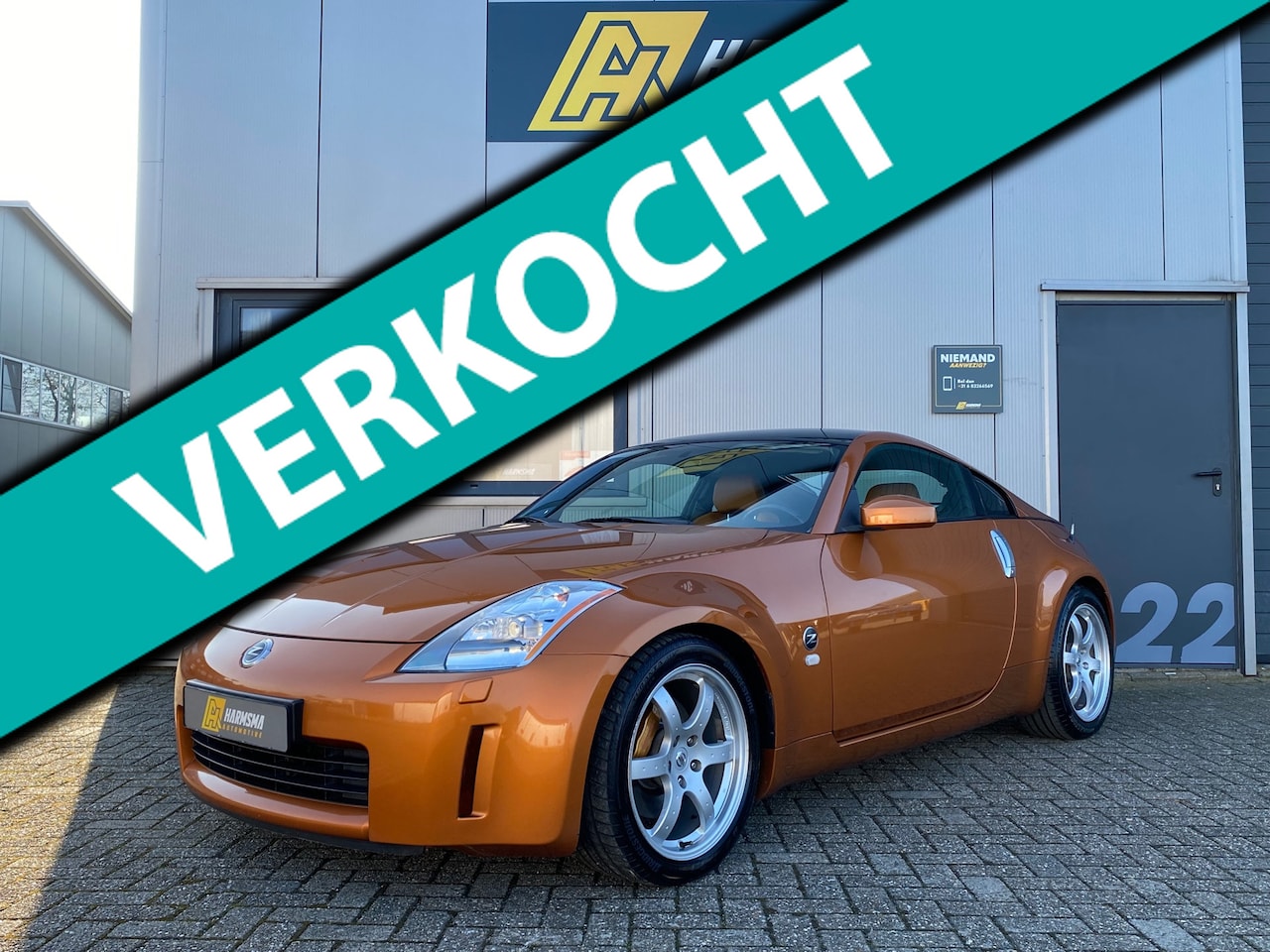 Nissan 350Z - 3.5 V6 | Track Pack I Milltek I Bose |Sunset Orange | - AutoWereld.nl