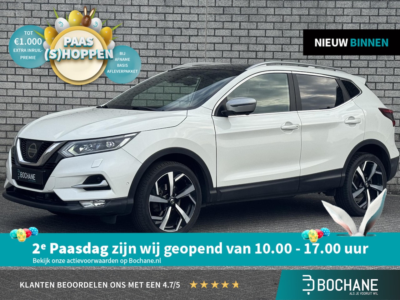 Nissan Qashqai - 1.2 Tekna + | Panoramadak | Leder | 360° camera | Stoelverwarming | Cruise Control | - AutoWereld.nl
