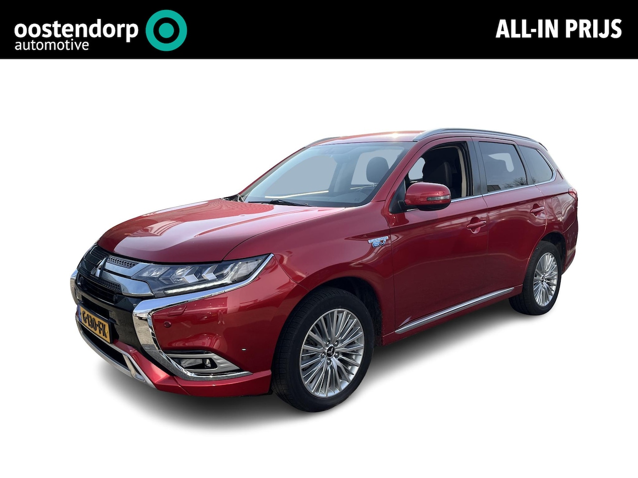 Mitsubishi Outlander - 2.4 PHEV Intense | Trekhaak | Rijklaarprijs ! - AutoWereld.nl