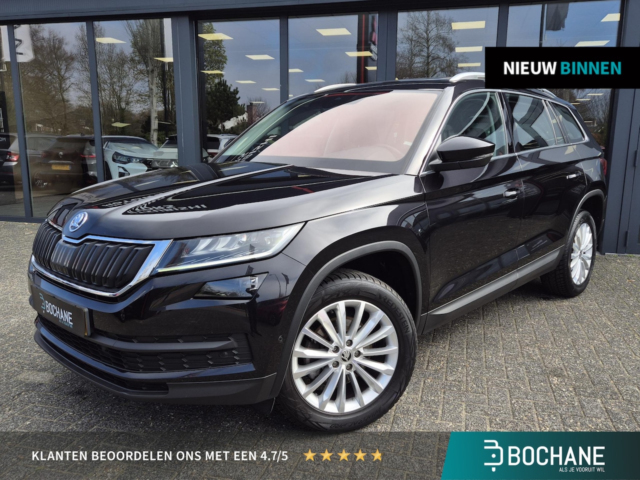 Skoda Kodiaq - 1.5 TSI Business Edition Plus 7p. | Wegklapbare trekhaak | 7 zitplaatsen | Navigatie | 360 - AutoWereld.nl