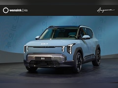 Kia EV2 - Air 42.2 kWh