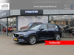 Mazda CX-5 - 2.0 SkyActiv-G 165 Signature , Automaat, Trekhaak, Sunroof, Leder, All Season, Adap.Cruise