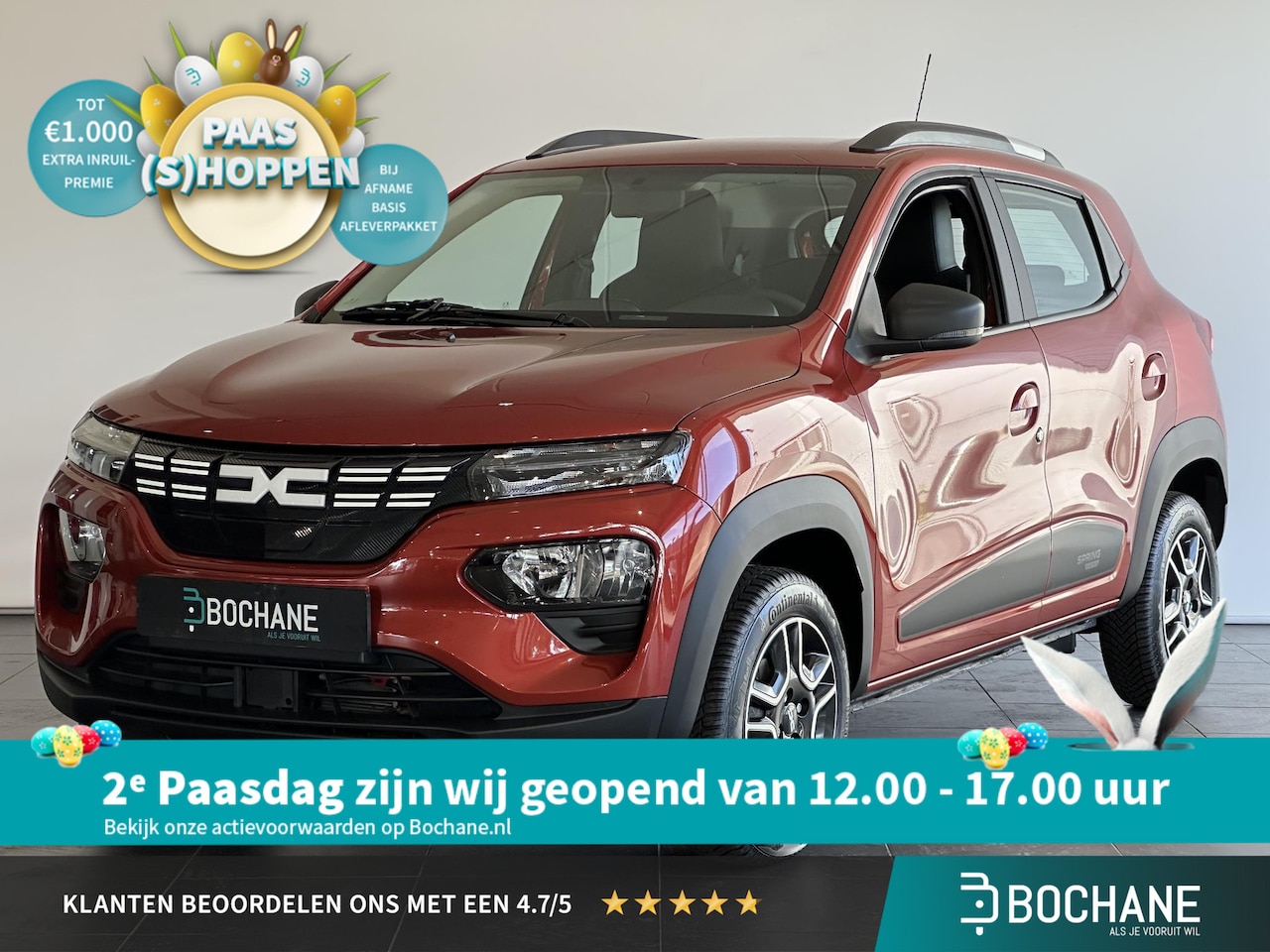Dacia Spring - Essential 27 kWh ALL SEASON BANDEN SOH 94% - AutoWereld.nl