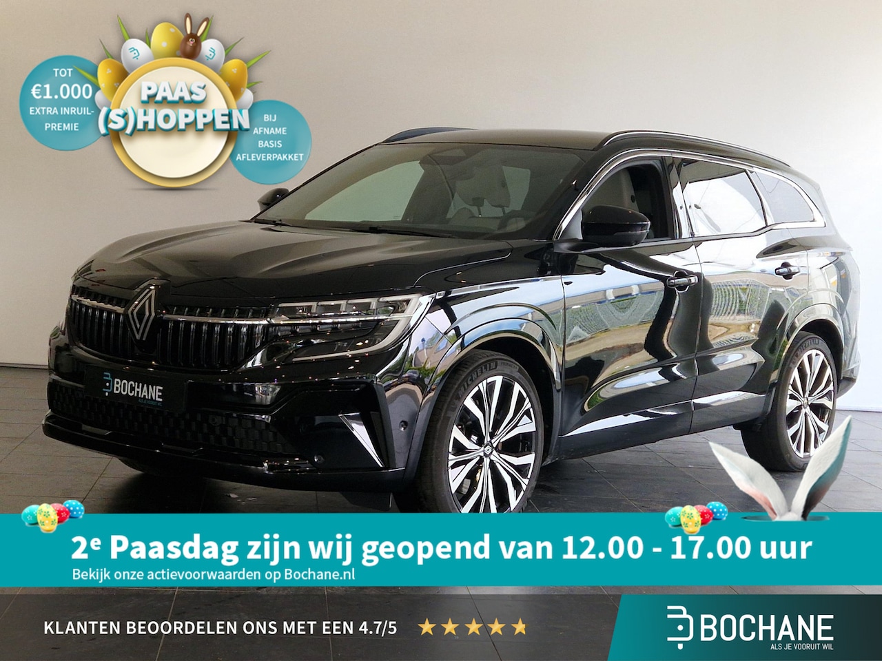 Renault Espace - E-Tech full hybrid 200 iconic 7p. LEDEREN BEKLEDING | PANORAMADAK | COMPLETE AUTO! - AutoWereld.nl