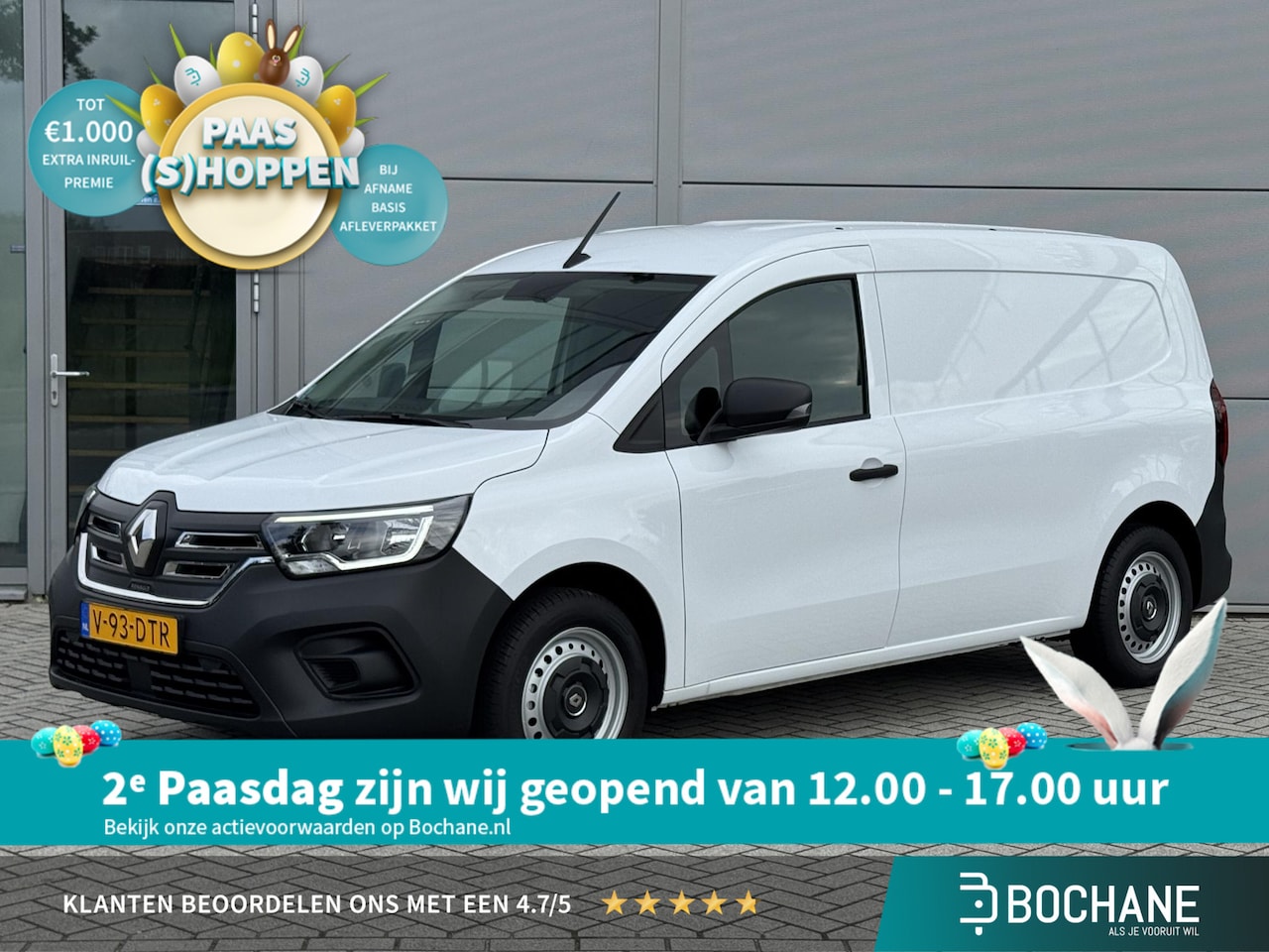 Renault Kangoo E-Tech - Advance L2 22 kW 44 kWh | Houten Laadvloer | Climate Control | Cruise Control | DAB+ | - AutoWereld.nl