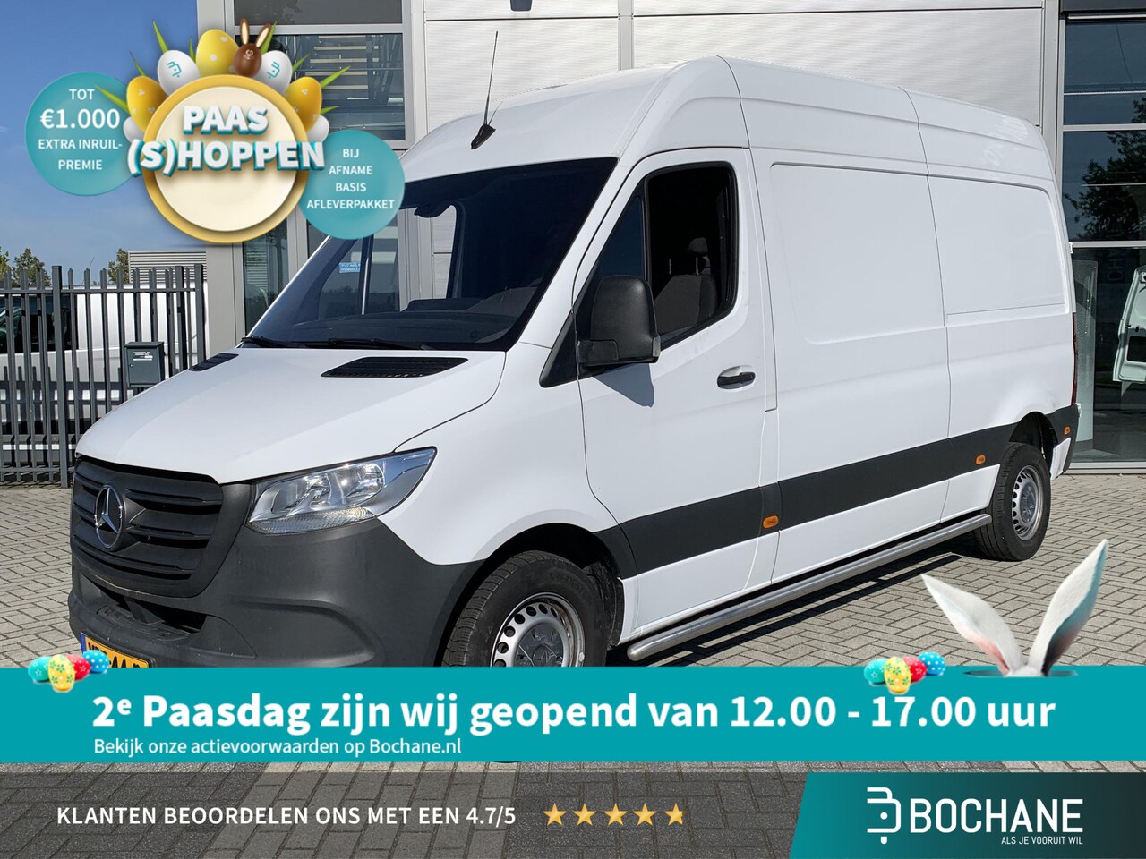 Mercedes-Benz Sprinter - 315 1.9 CDI L2H2 FWD Functional TREKHAAK | BETIMMERING LAADRUIMTE | SIDEBARS - AutoWereld.nl