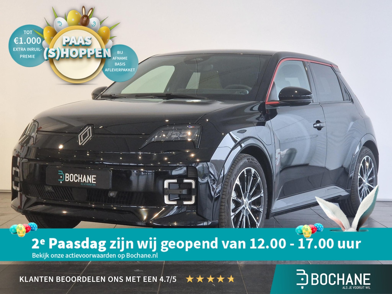 Renault 5 - comfort range iconic cinq 52 kWh 150 pk | STOEL & STUURVERWARMING | CAMERA | ADAPTIVE CRUI - AutoWereld.nl