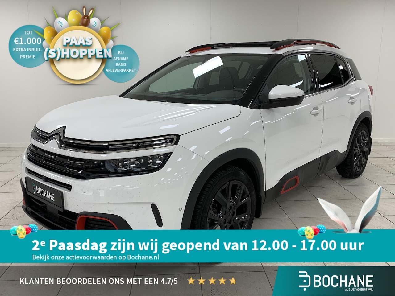 Citroën C5 Aircross - 1.6 PureTech Shine TREKHAAK | PANORAMADAK | RONDOM ZICHT CAMERA | 19" LICHTMETALEN VELGEN - AutoWereld.nl