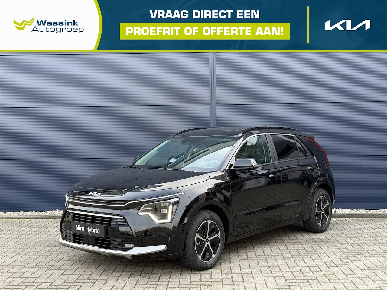 Kia e-Niro - 1.6 GDi Hybrid 138pk DCT6 DynamicPlusLine | Direct Leverbaar | Navigatie | Adaptive Cruise - AutoWereld.nl