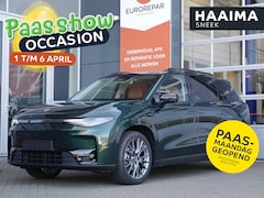 Leapmotor C10 - Design 69.9 kWh | Demo | Wltp 420km | 1500 kg Trekgewicht | Diverse kleuren leverbaar | Fu