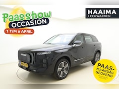 Jaecoo 7 - 1.5 GDI SHS-P Selective | RIJKLAAR ACTIEPRIJS | 7 jaar garantie tot 150.000 km | 360 3D Ca