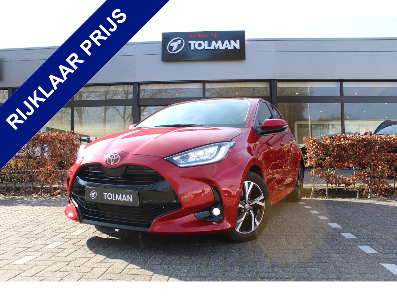 Toyota Yaris - 1.5 Hybrid 115 First Edition Comfort Pack | Rijklaar | Blind Spot | Apple/Android | Sensor - AutoWereld.nl