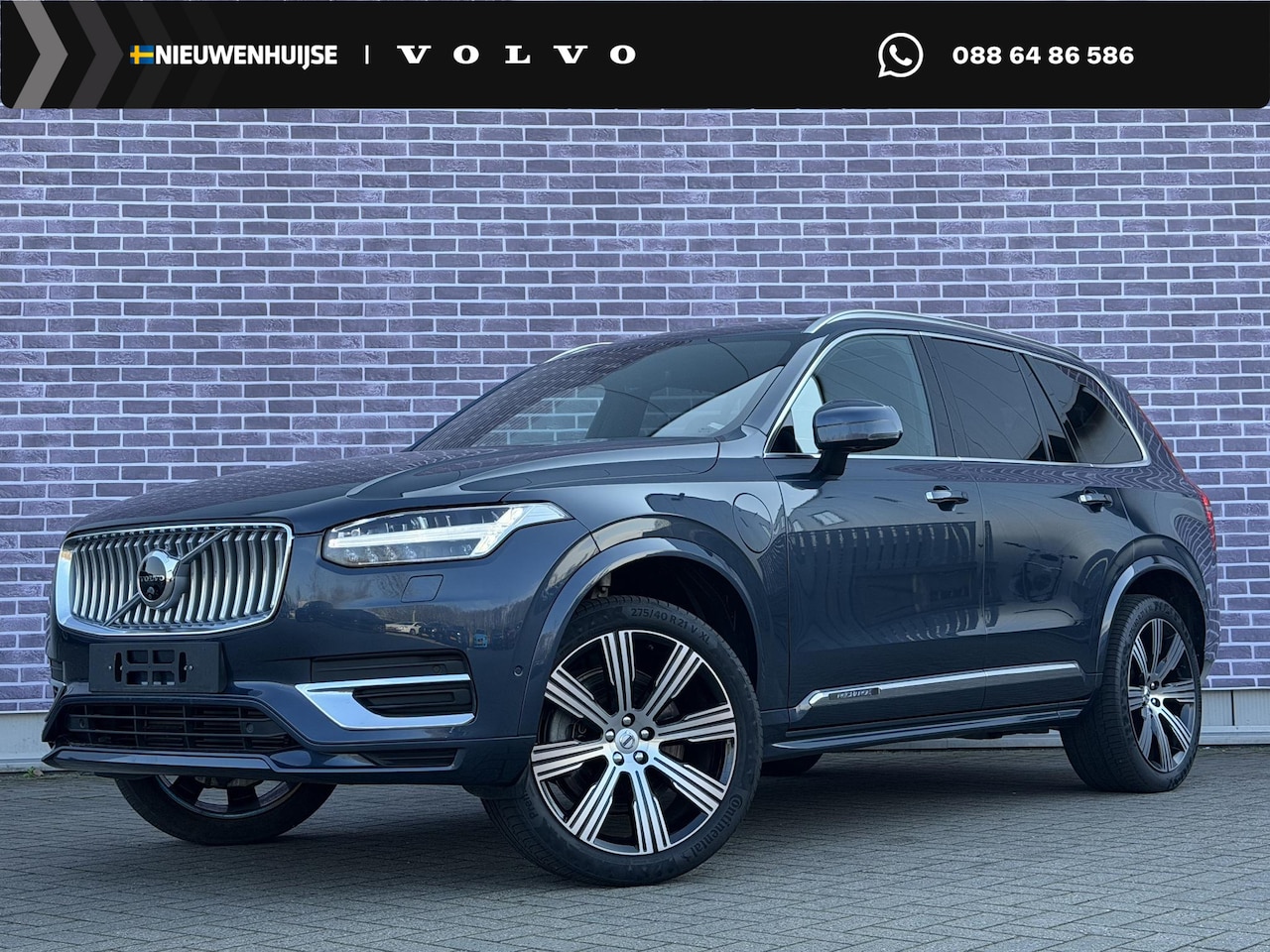 Volvo XC90 - 2.0 T8 Recharge AWD Ultimate Bright | Long Range | 360 Graden Camera | Lichtmetalen Velgen - AutoWereld.nl